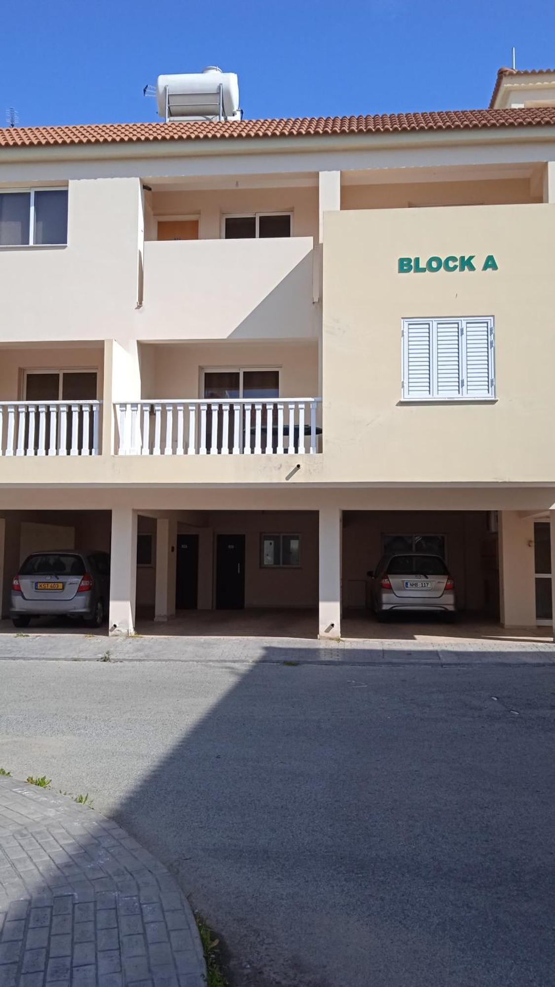Appartamento Xylophagou Rest And Relax Xylophaghou Esterno foto