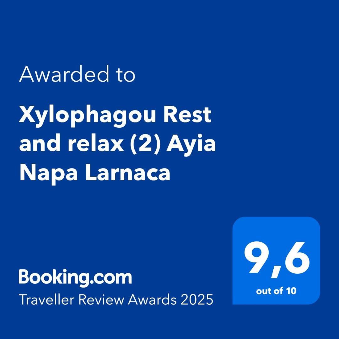 Appartamento Xylophagou Rest And Relax Xylophaghou Esterno foto